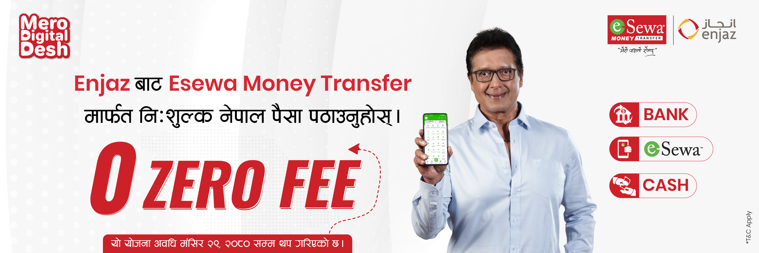 Send money to Nepal at ZERO FEE with Enjaz and Esewa Money Transfer - Banner Image